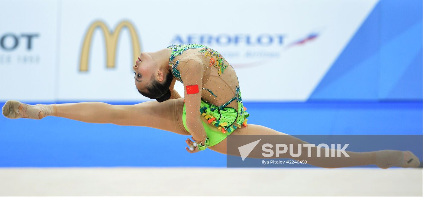 2013 Universiade. Day Eleven. Rhythmic gymnastics