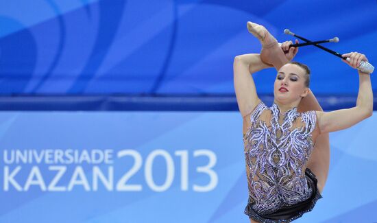 2013 Universiade. Day Eleven. Rhythmic gymnastics