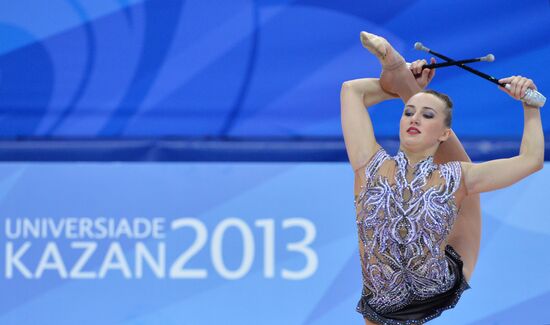 2013 Universiade. Day Eleven. Rhythmic gymnastics