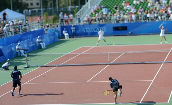 2013 Universiade. Day Eleven. Tennis