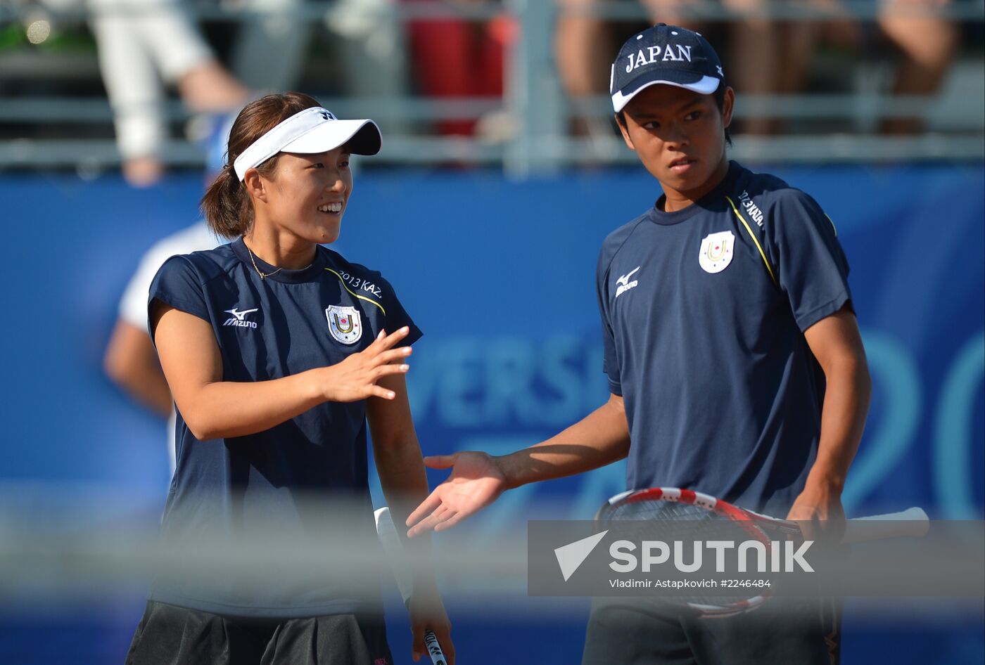 2013 Universiade. Day Eleven. Tennis