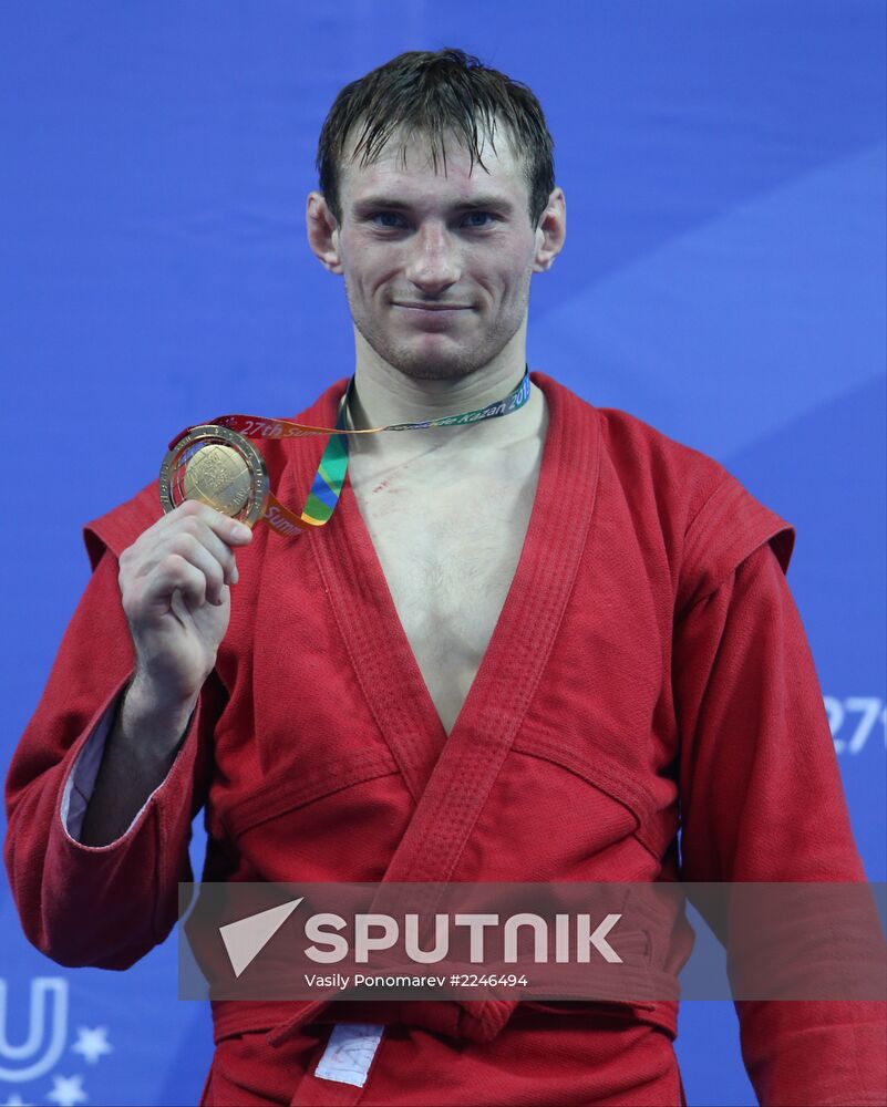 2013 Universiade. Day Eleven. Sambo