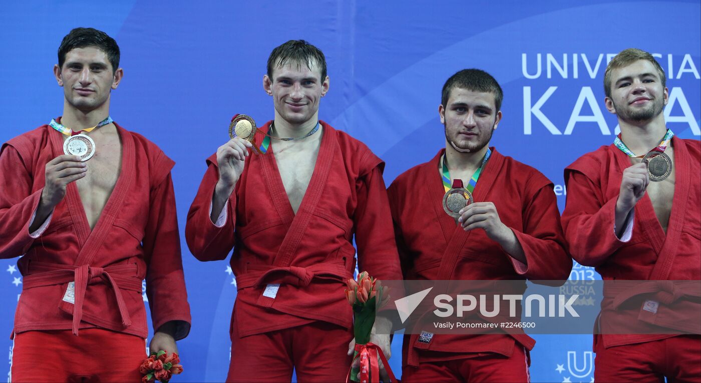 2013 Universiade. Day Eleven. Sambo