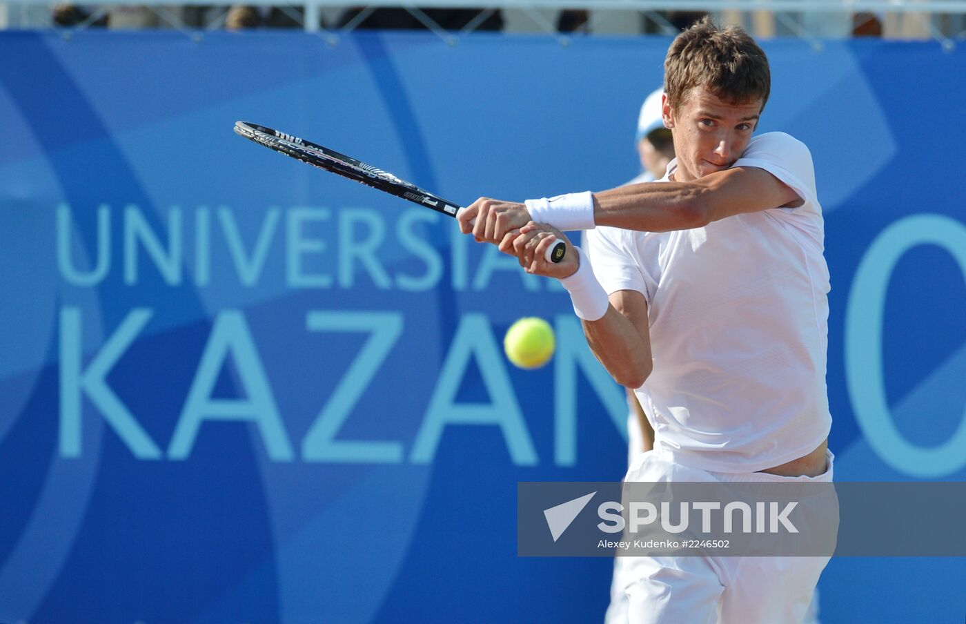 2013 Universiade. Day Eleven. Tennis