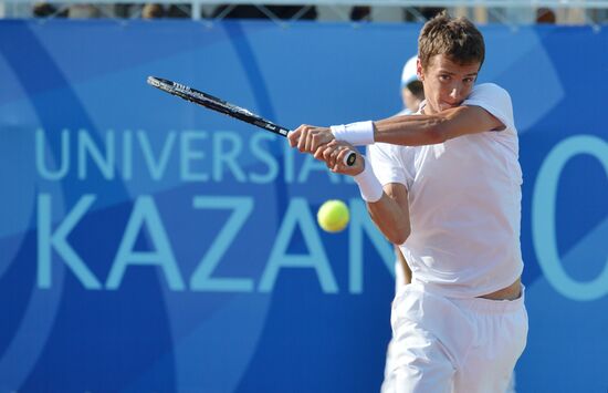 2013 Universiade. Day Eleven. Tennis