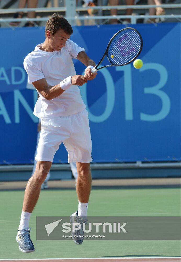 2013 Universiade. Day Eleven. Tennis