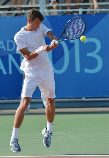 2013 Universiade. Day Eleven. Tennis