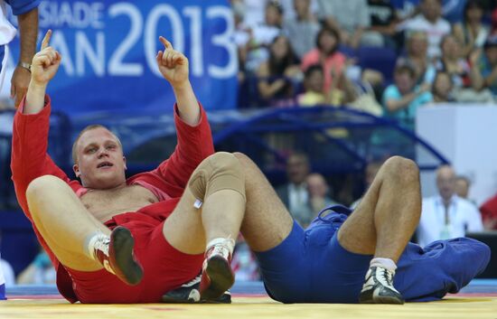 2013 Universiade. Day Eleven. Sambo