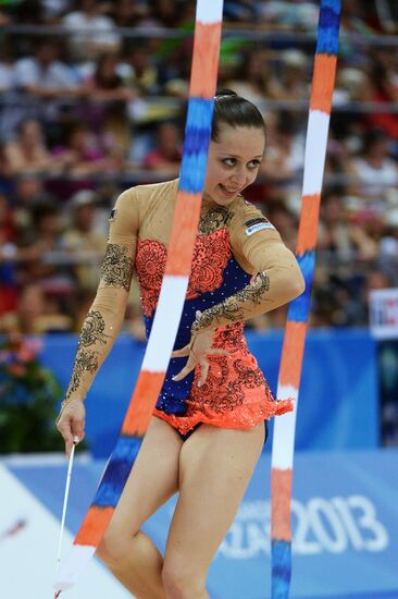 2013 Universiade. Day Eleven. Rhythmic gymnastics