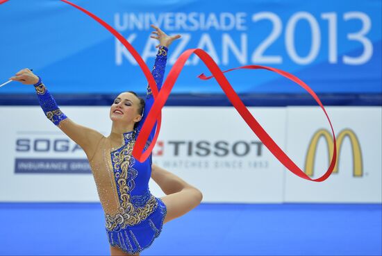 2013 Universiade. Day Eleven. Rhythmic gymnastics
