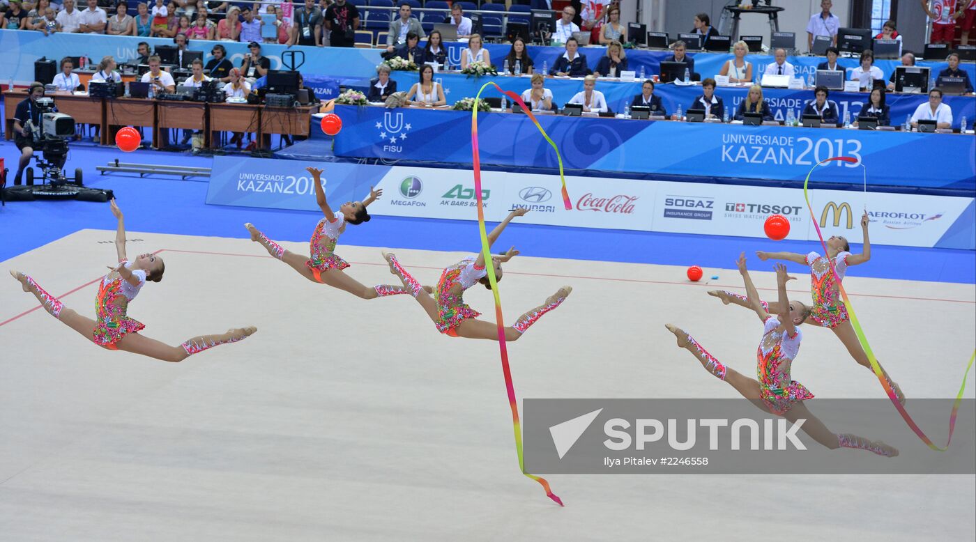 2013 Universiade. Day Eleven. Rhythmic gymnastics