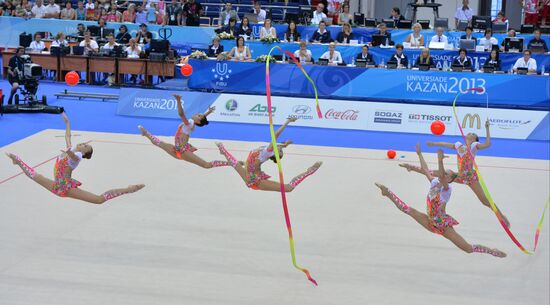 2013 Universiade. Day Eleven. Rhythmic gymnastics
