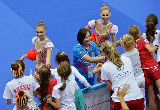 2013 Universiade. Day Eleven. Rhythmic gymnastics