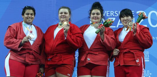 2013 Universiade. Day Eleven. Sambo