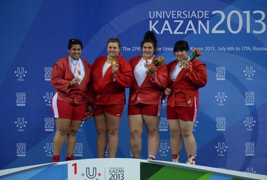 2013 Universiade. Day Eleven. Sambo