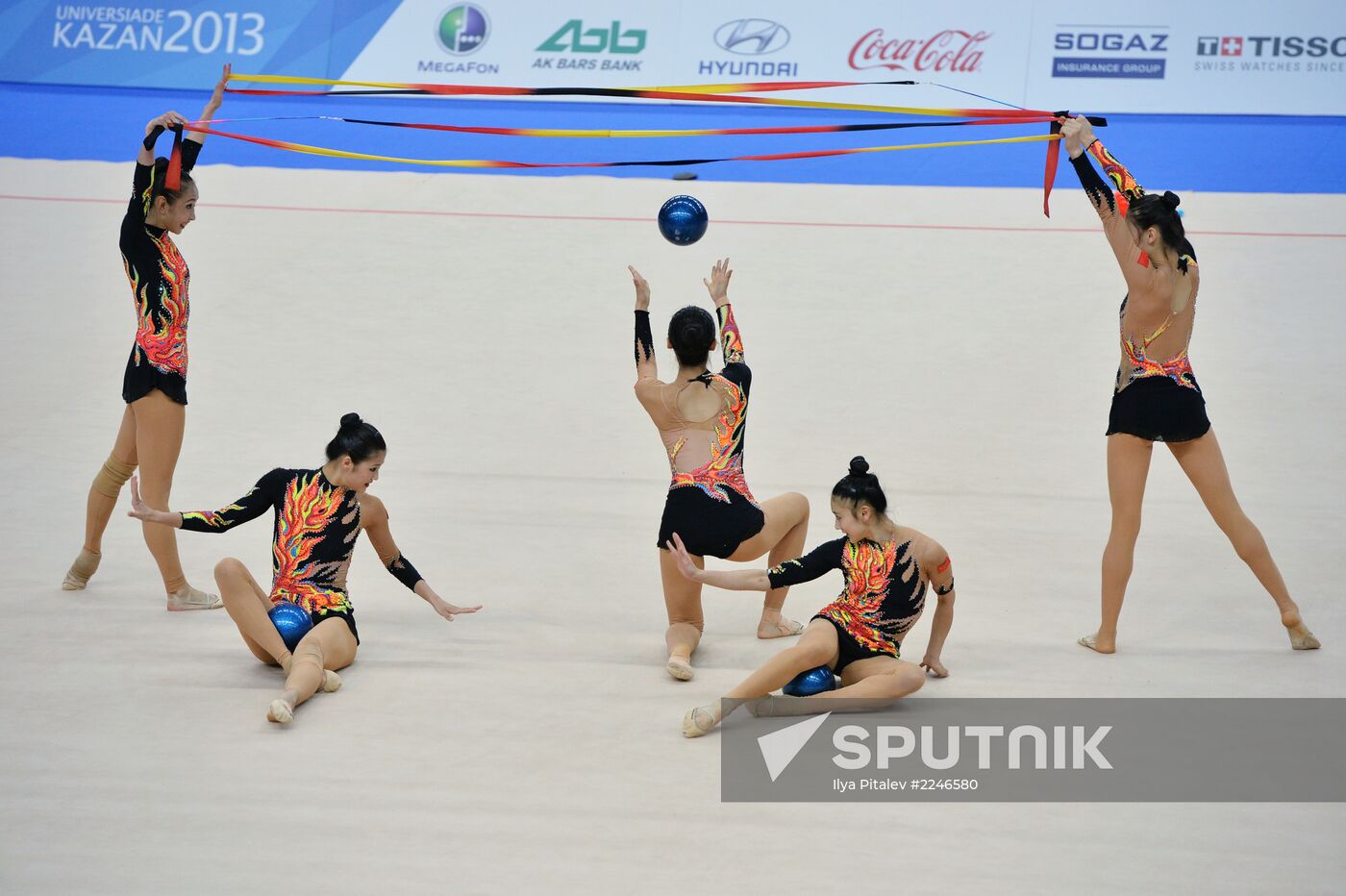2013 Universiade. Day Eleven. Rhythmic gymnastics