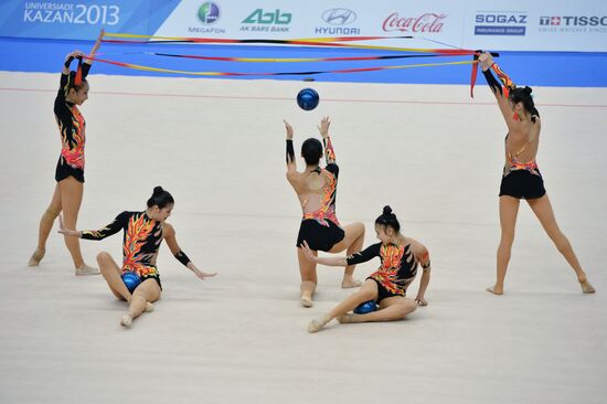 2013 Universiade. Day Eleven. Rhythmic gymnastics