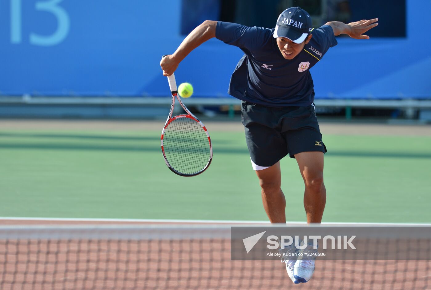 2013 Universiade. Day Eleven. Tennis