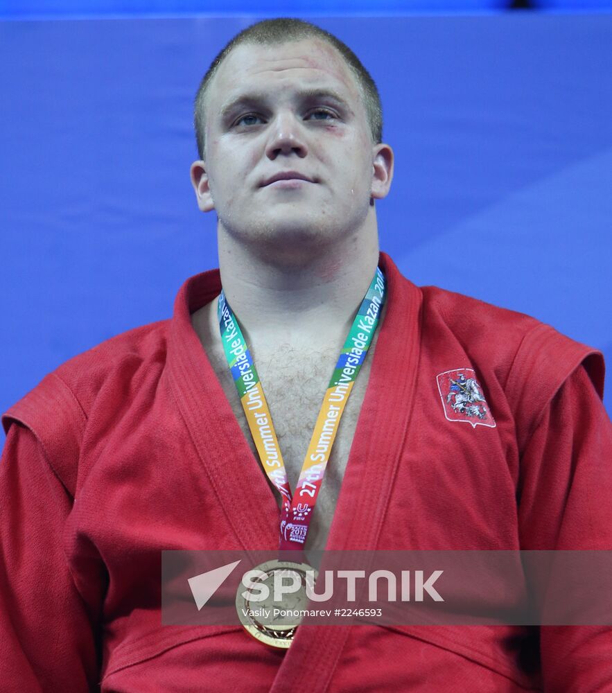 2013 Universiade. Day Eleven. Sambo