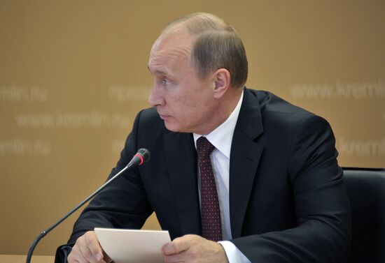 Vladimir Putin visits Chita