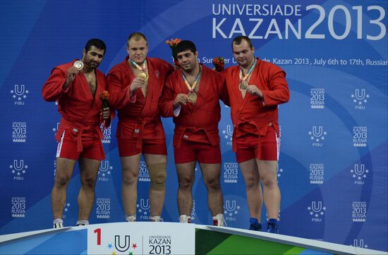 2013 Universiade. Day Eleven. Sambo