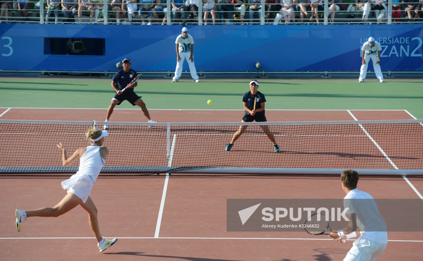 2013 Universiade. Day Eleven. Tennis