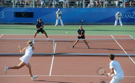 2013 Universiade. Day Eleven. Tennis