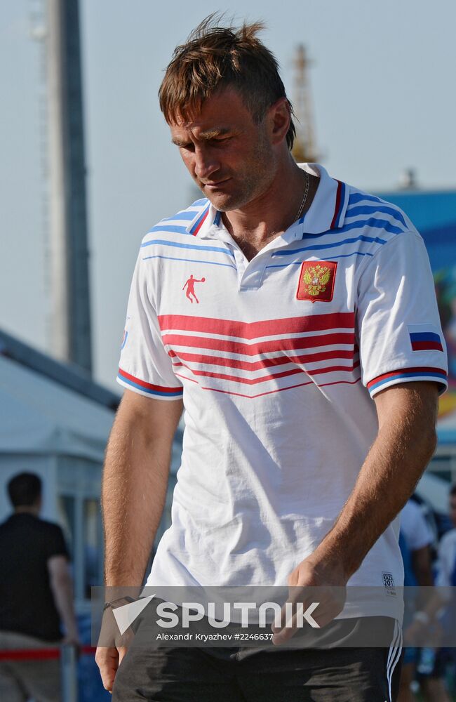 2013 Universiade. Day Eleven. Rugby sevens