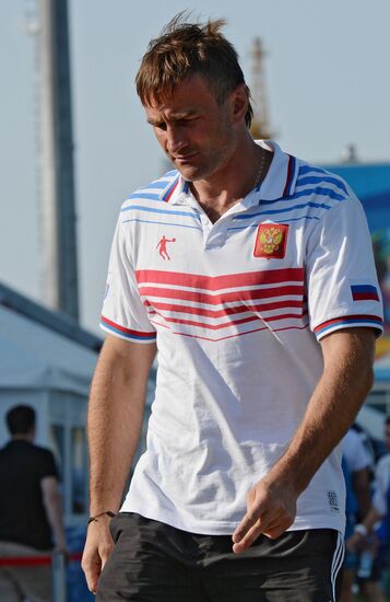 2013 Universiade. Day Eleven. Rugby sevens