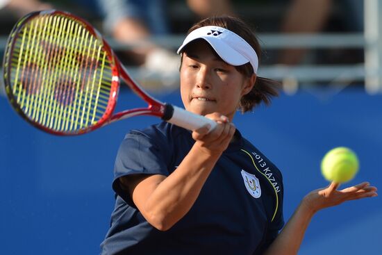 2013 Universiade. Day Eleven. Tennis