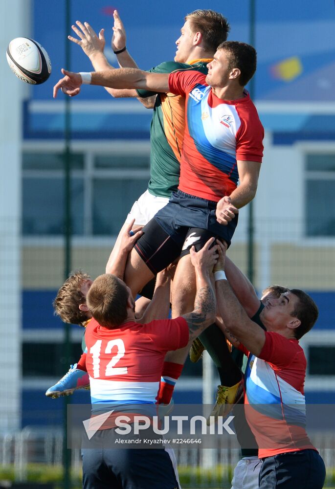 2013 Universiade. Day Eleven. Rugby sevens