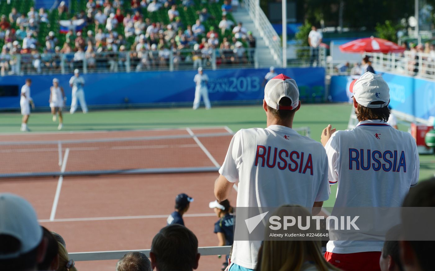 2013 Universiade. Day Eleven. Tennis