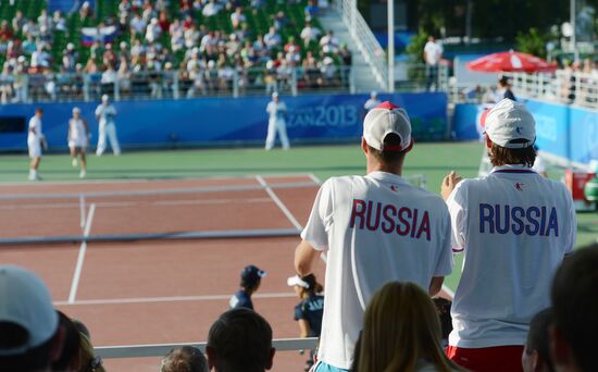 2013 Universiade. Day Eleven. Tennis