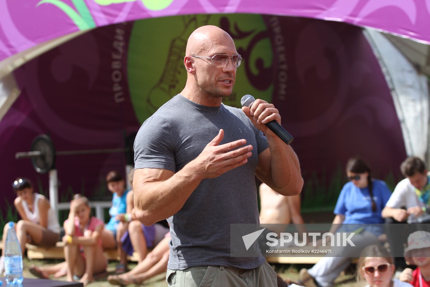 Seliger 2013 Youth Forum