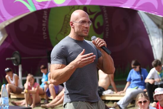 Seliger 2013 Youth Forum