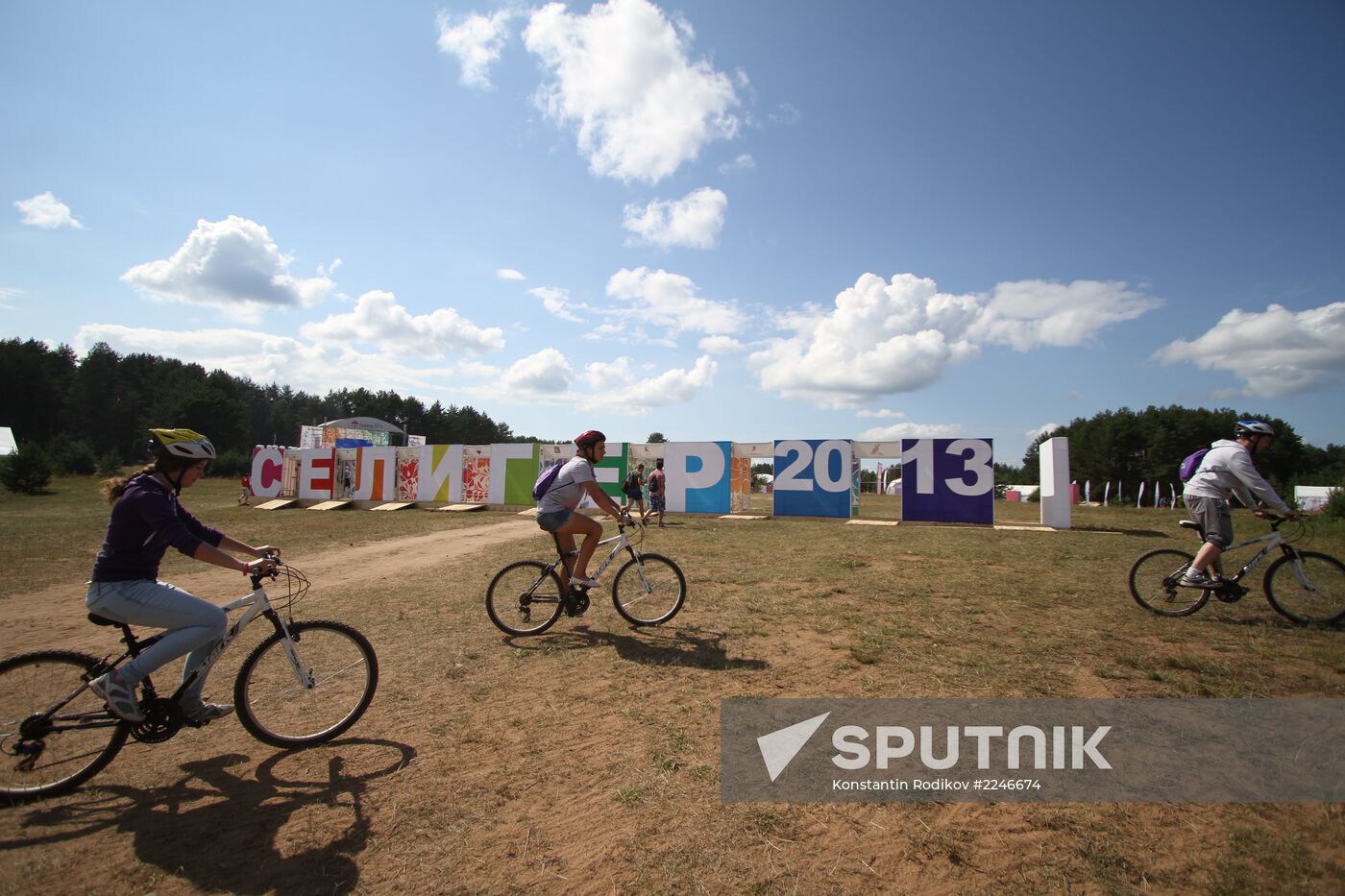 Seliger 2013 Youth Forum