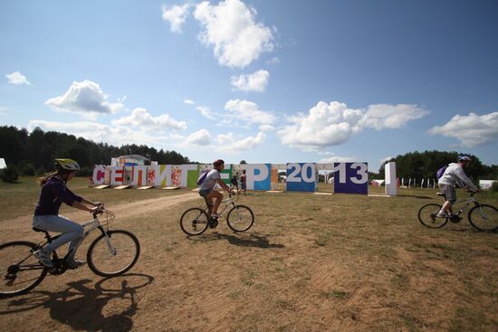 Seliger 2013 Youth Forum