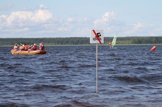 Seliger 2013 Youth Forum