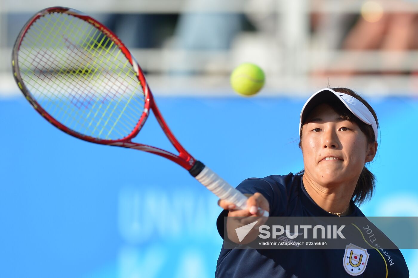 2013 Universiade. Day Eleven. Tennis