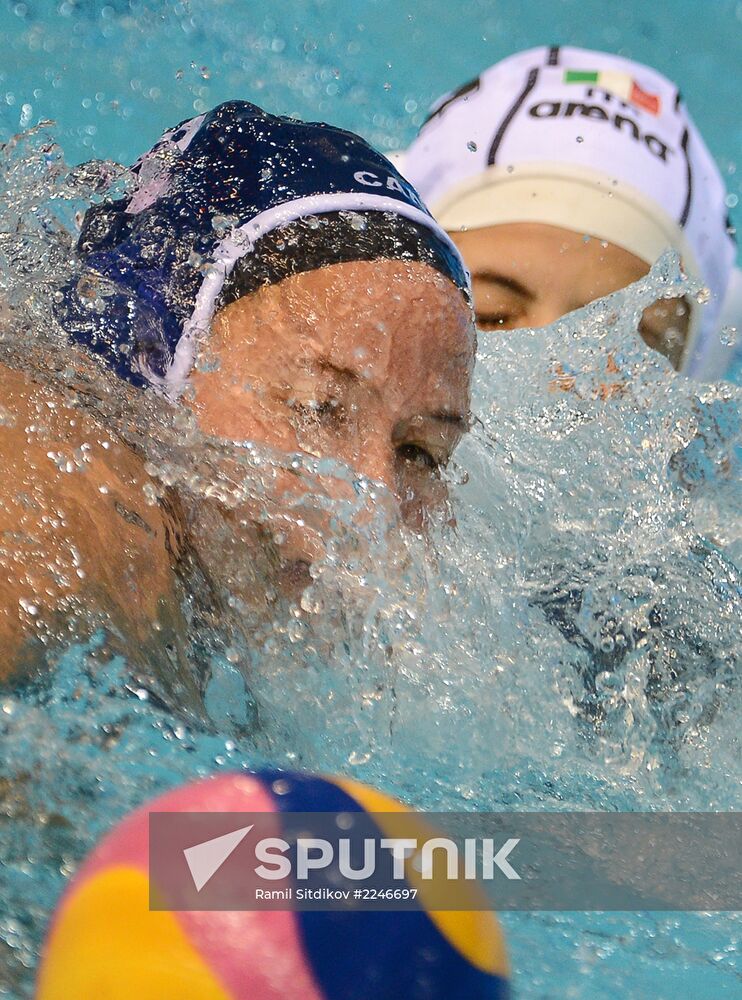 2013 Universiade. Day Eleven. Water Polo