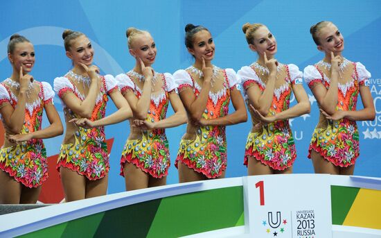 2013 Universiade. Day Eleven. Rhythmic gymnastics