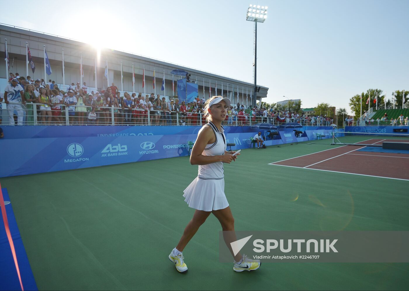 2013 Universiade. Day Eleven. Tennis