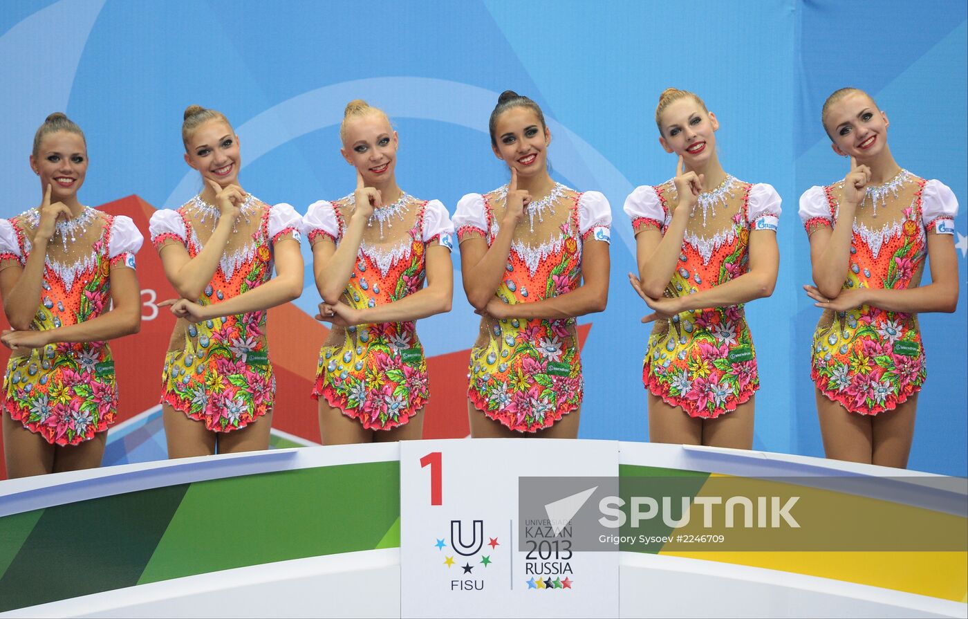 2013 Universiade. Day Eleven. Rhythmic gymnastics
