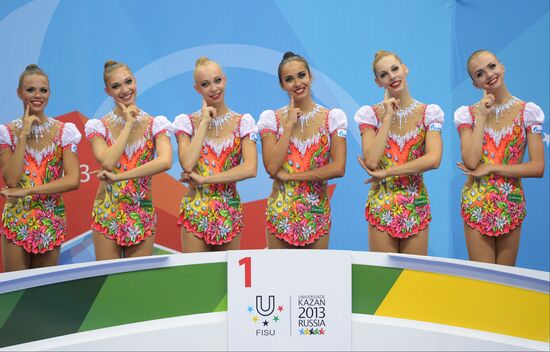 2013 Universiade. Day Eleven. Rhythmic gymnastics