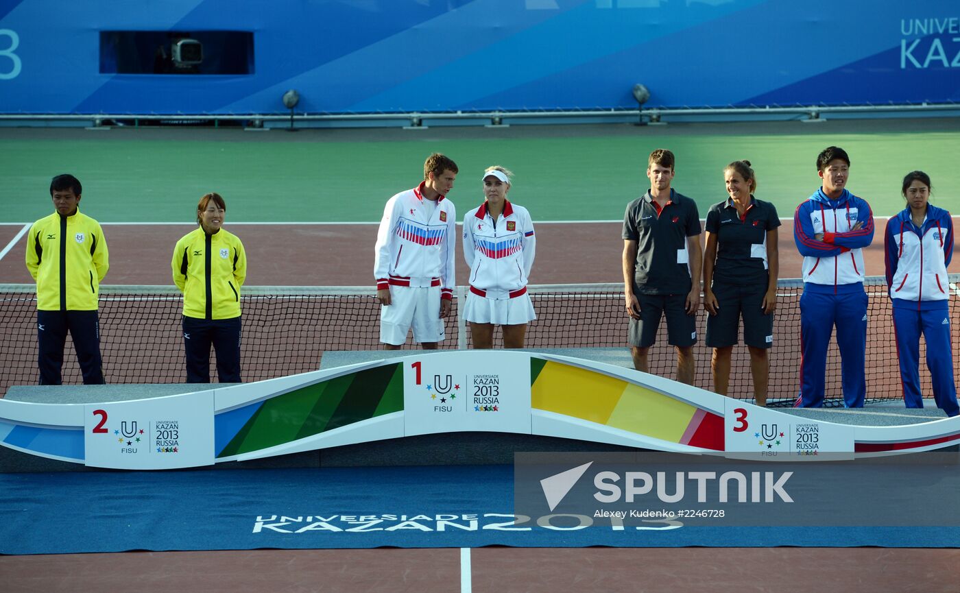 2013 Universiade. Day Eleven. Tennis