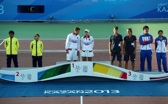 2013 Universiade. Day Eleven. Tennis