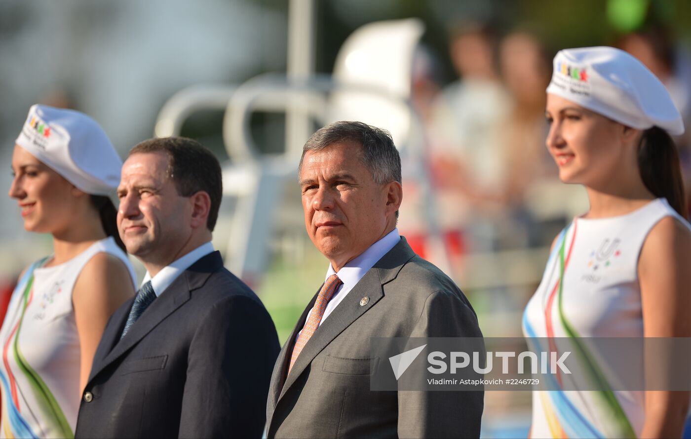 2013 Universiade. Day Eleven. Tennis
