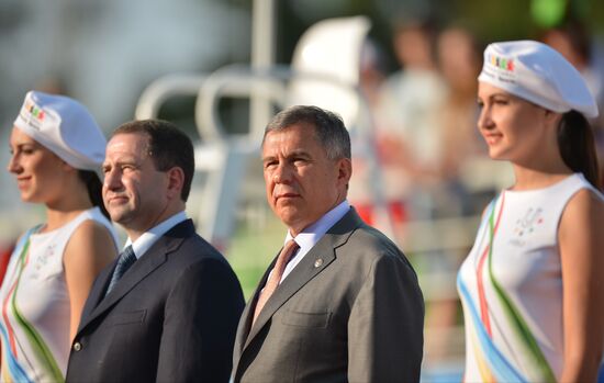 2013 Universiade. Day Eleven. Tennis