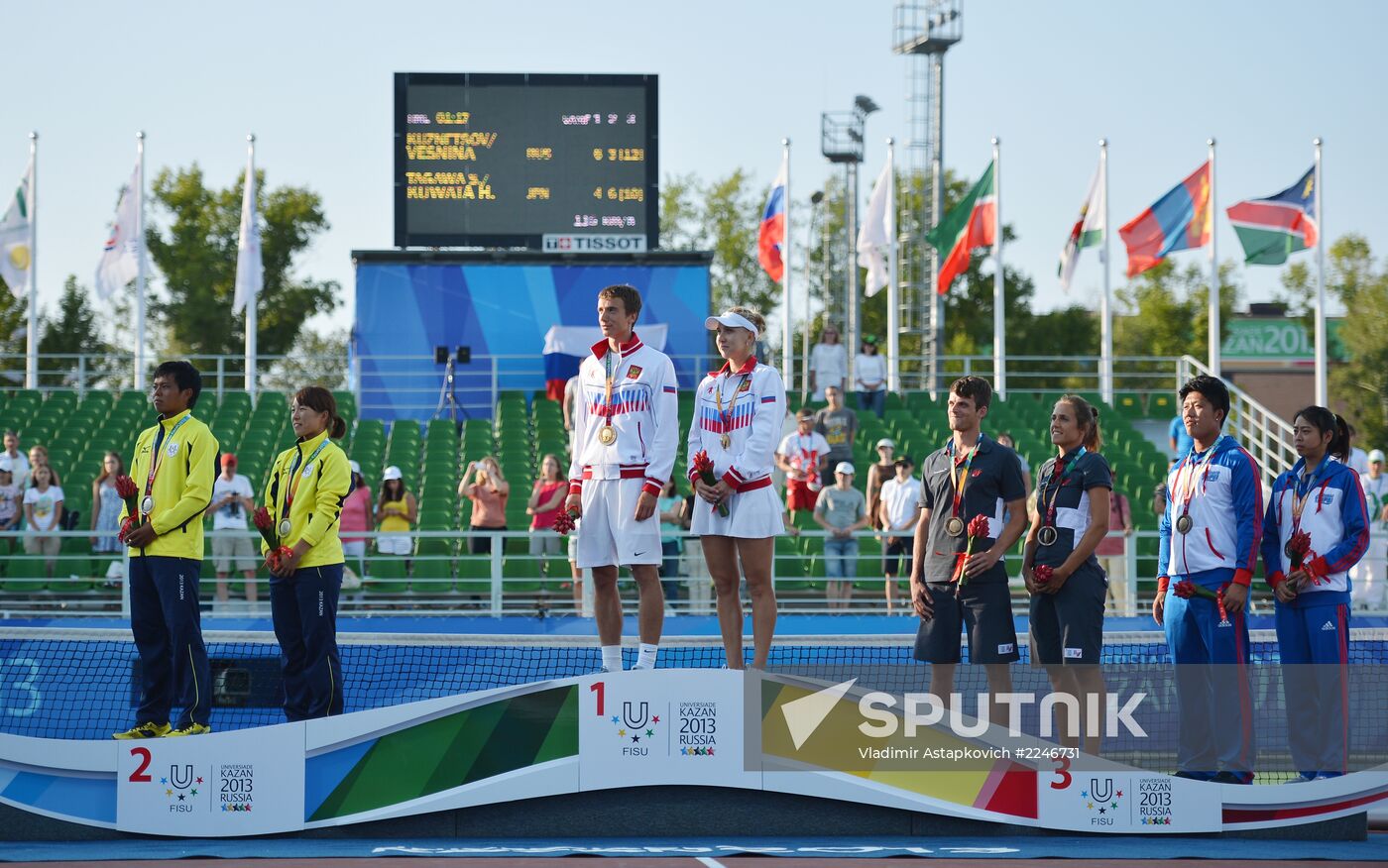 2013 Universiade. Day Eleven. Tennis