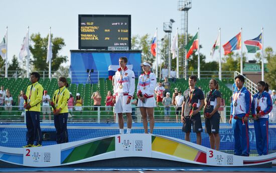 2013 Universiade. Day Eleven. Tennis